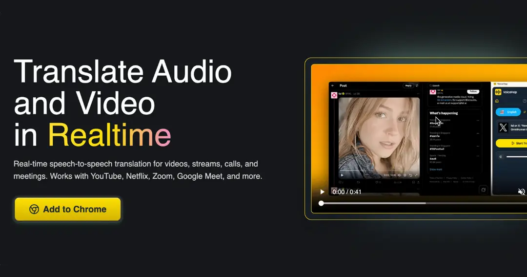 VoiceHop product preview